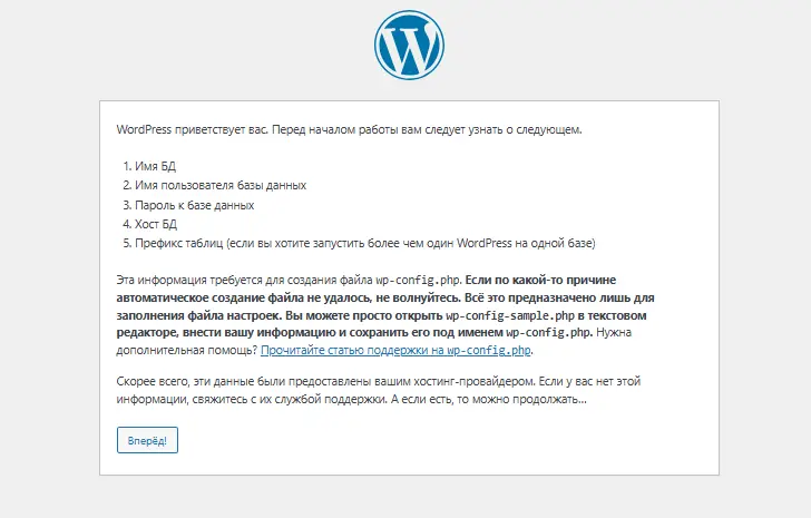 конструктор тем wordpress